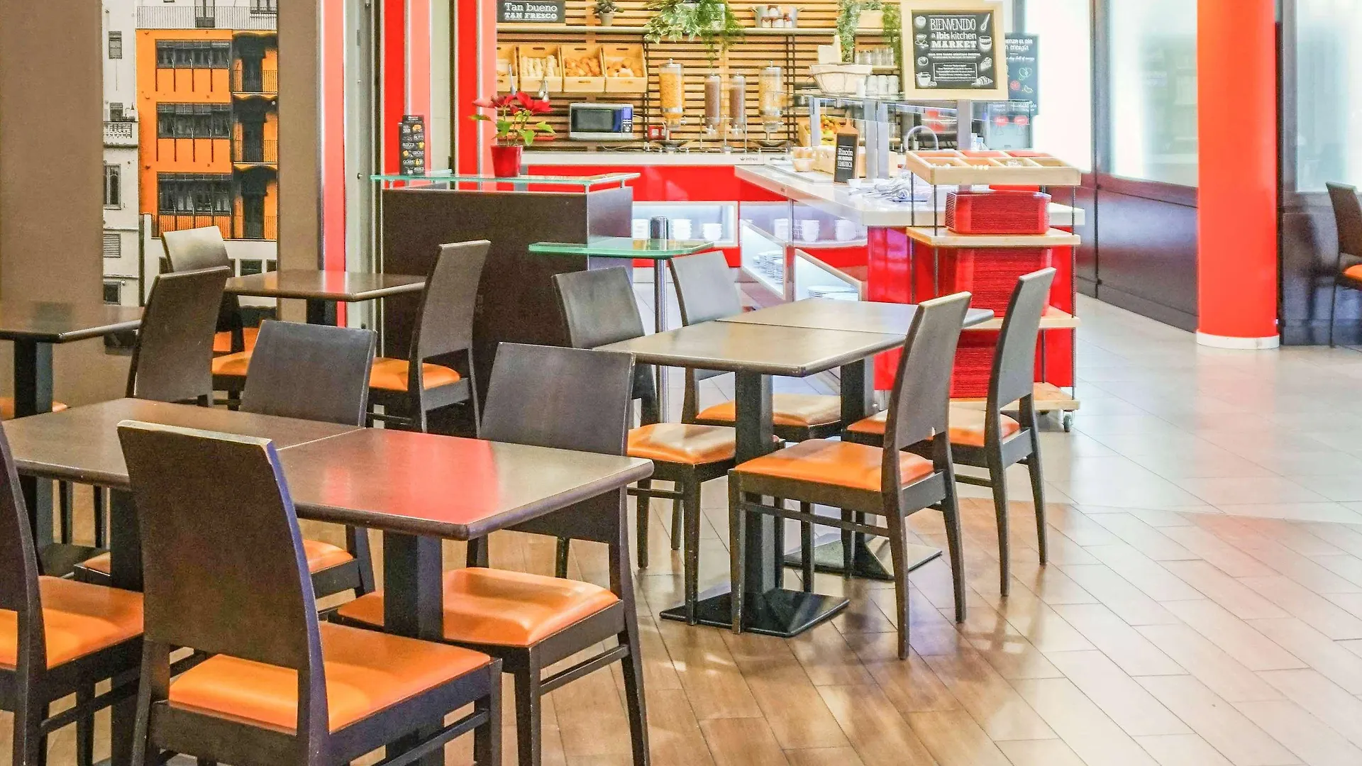 Hotel Ibis Gerona