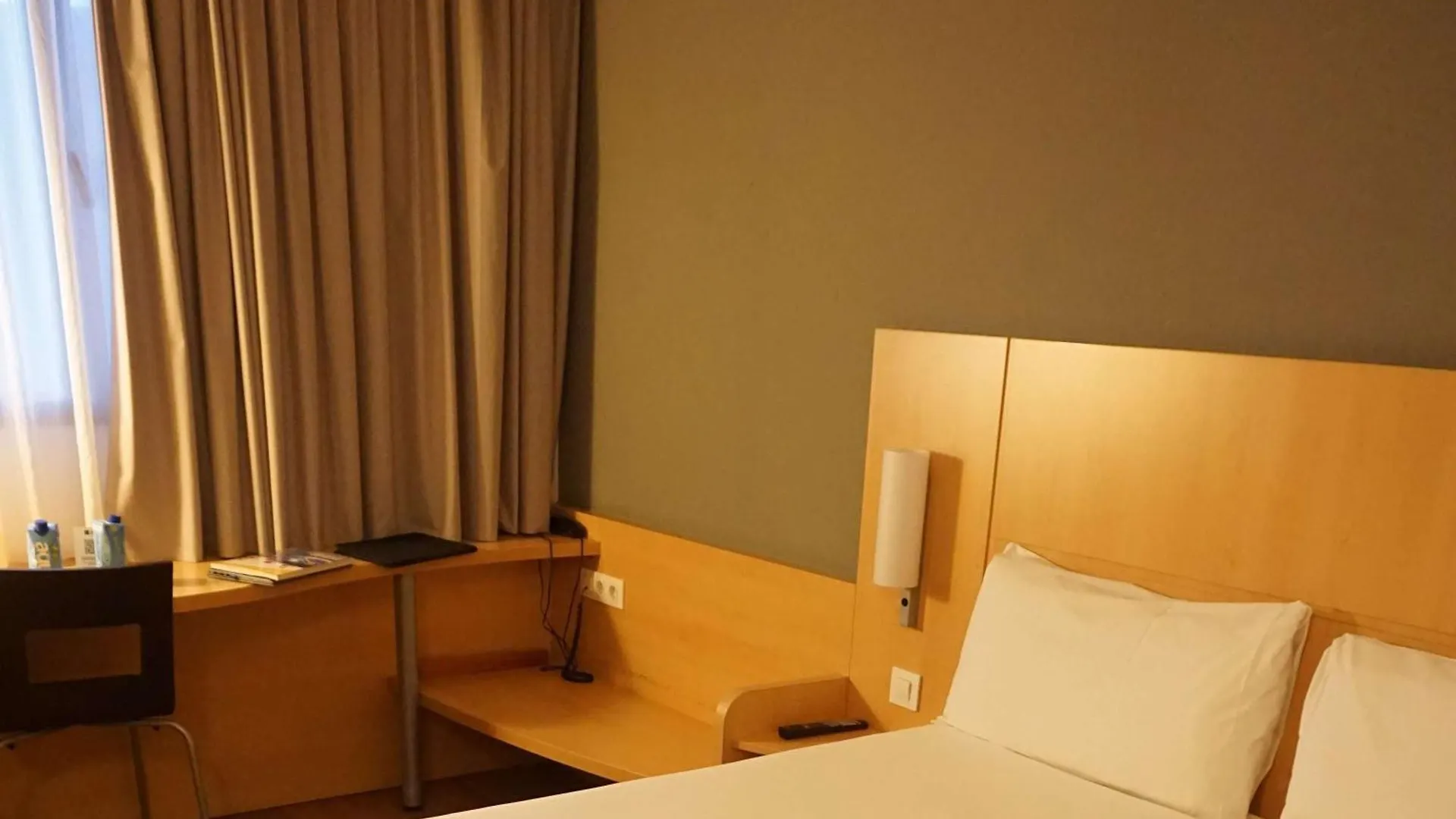 Ibis Girona Hotel 2*,